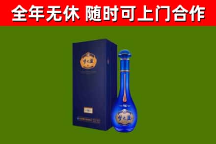 五指山回收梦之蓝M6